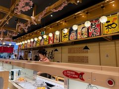 -禾绿寿司·定食·拉面·烧炸(喜荟城店)
