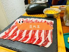-石頭記榴莲烤肉(万达金街店)