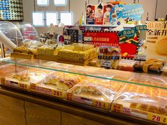 -昆明冠生园·蛋糕·面包(南强街店)