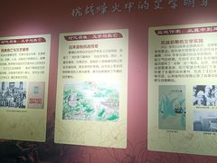 -莲池书院博物馆