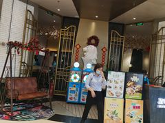 门面-星怡会·新加坡新美食(苏州中心店)