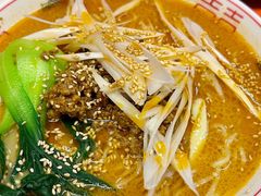 -拉面莊夢語＆中华料理八椿