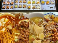 -西月城谭豆花(春熙路店)