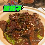 30年中餐老店:龚兴城鱼羊吉