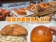 -新侨三宝乐面包店(崇文门店)