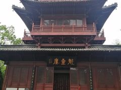 -梦姑塘文化公园