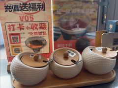 -小满海鲜·别院(天津旗舰店)