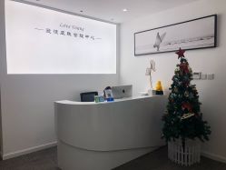 -爱漾皮肤管理中心