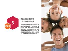 -OXYGYM 奥美氧舱运动中心(领展购物广场·中关村店)