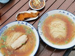 焖肉面-李公面(星尚邻里店)