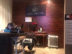 -SABAI THAI SPA泰式按摩体验馆(北城天街店)