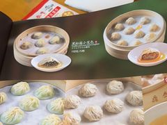 -鼎泰丰(嘉年华•海信广场VILLAGE店)