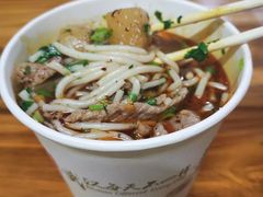 生烫三合一粉-王记生烫牛杂面馆(兰陵路店)