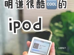 -MQ COFFEE STAND明谦(新洲店)