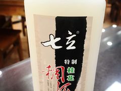 -东关吉祥西安腊汁肉夹馍(健德门店)