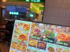 -甲乙饼·手工牛肉饼(金地广场店)