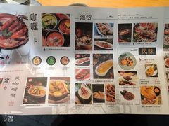 -太泰(万象城店)