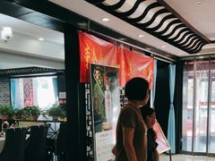 -北纬39度天津宴(黑牛城道店)