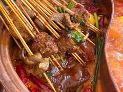 -镇江龙·火锅串串(武侯祠店)