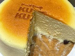 -KUMO KUMO甜品·冰淇淋(深圳壹方城店)