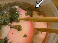 紫苏桃子姜-盟重烧烤(东瓜山创始店)