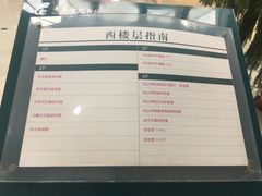 -青岛市图书馆