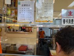 -食为天(贵阳路店)