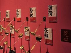 -北京大葆台遗址博物馆