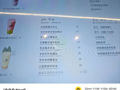 -喜茶(深圳万象城黑金店)