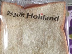 -好利来(熙地港店)