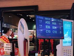 -梨花自助烤肉(天河城店)