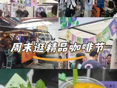 -289艺术PARK