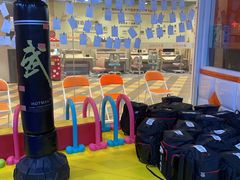 -贝+跆拳道(新天地道馆)