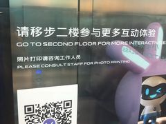 -vivo官方授权体验店(太子路店)