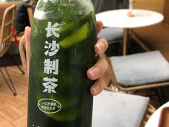 -丹礼糖甜品