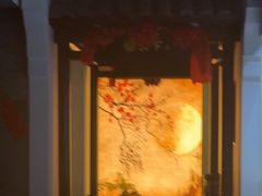 -豫满楼(郑东新区店)