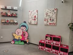 -静宜和她的朋友(星海广场店)