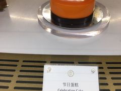 节日蛋糕-PAUL LAFAYET 法式甜品(港汇广场店)