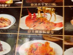 -阳光海鲜城(太仓万达店)