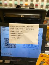 -乐高授权专卖店(济南万象城店)