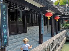 -韩湘水博园