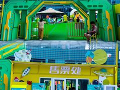 -大族广场Mall&More