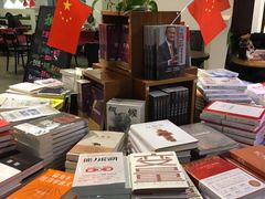 -北方图书城(沈阳天地店)