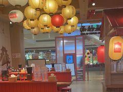 -寸屋拉面(凯德晶萃店)