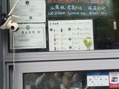 -吴裕泰茶庄(前门大街店)