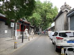 -时光漫步酒店(北京国子监簋街北新桥地铁站店)