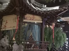 包房-九炉分座(五彩店)