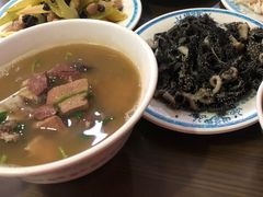 -老爆肚满五香烧牛羊肉