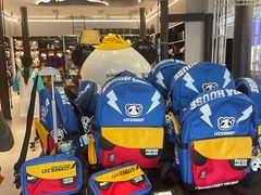 -熊猫屋(宽窄巷子景区店)