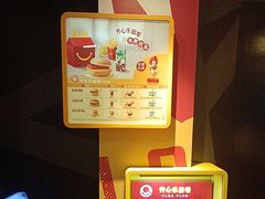 -麦当劳(一德路店)